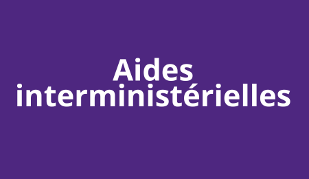 Aides interministérielles